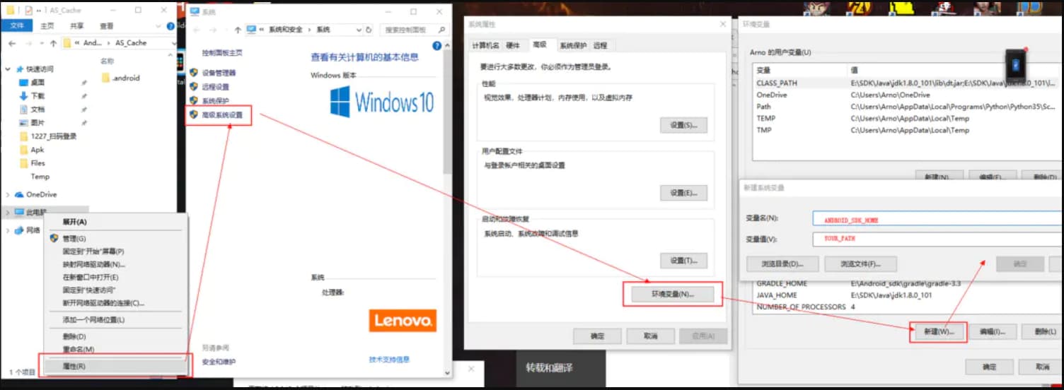 image-20210318002920443