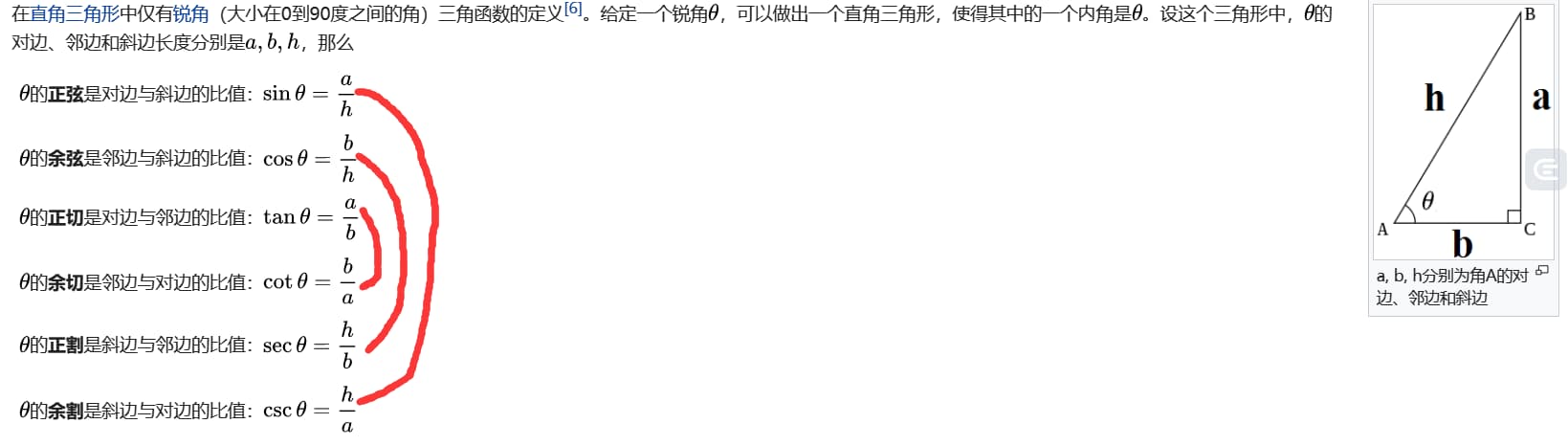 image-20210322203650029