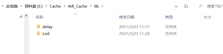 image-20210323123244747