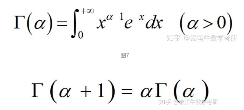 image-20210404205446433