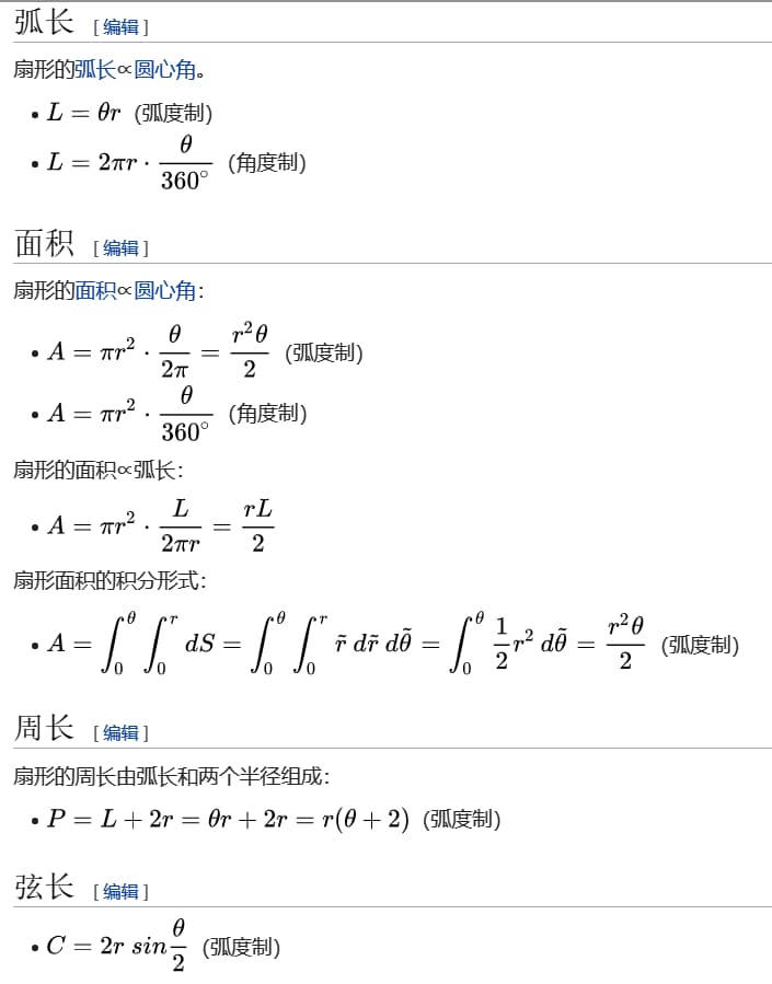 image-20210409142703417