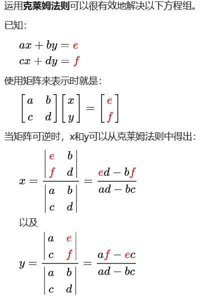 image-20210414214020838