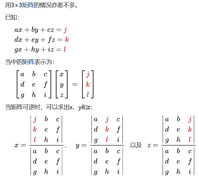 image-20210414214128779